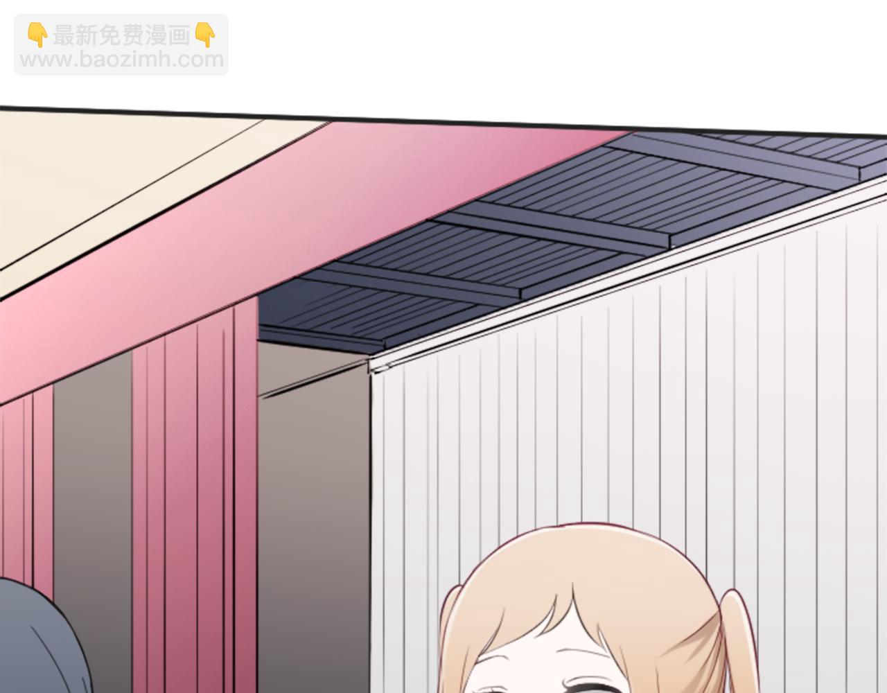 🍸公主的世界不需要王子 第76话 发布搭档 第32页