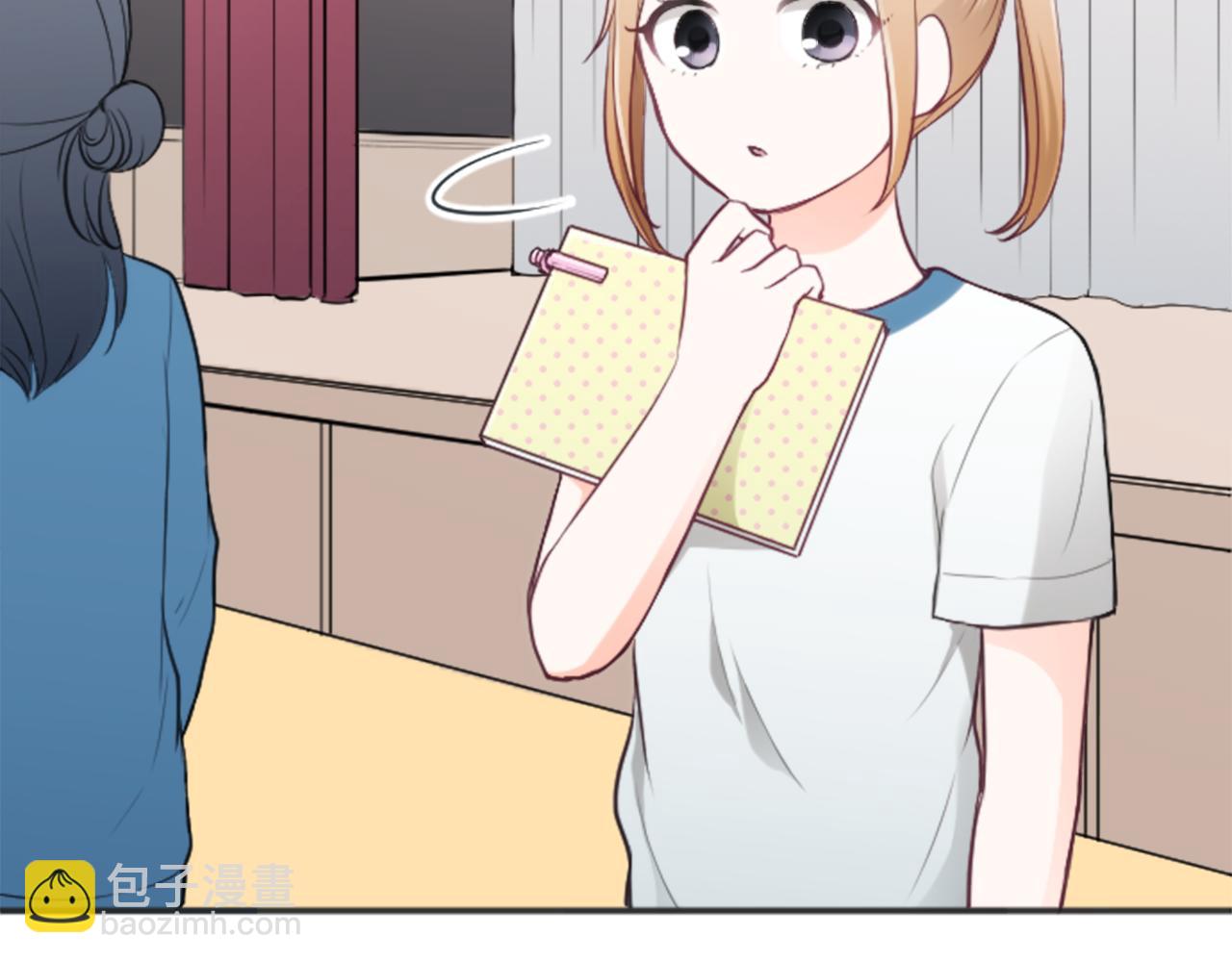 🍸公主的世界不需要王子 第76话 发布搭档 第33页