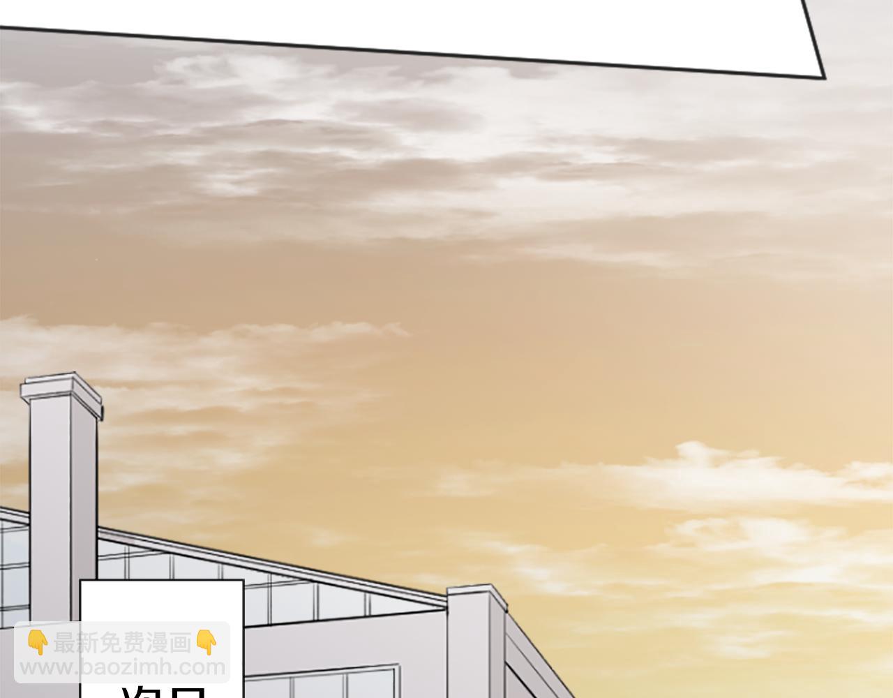 🍸公主的世界不需要王子 第76话 发布搭档 第48页