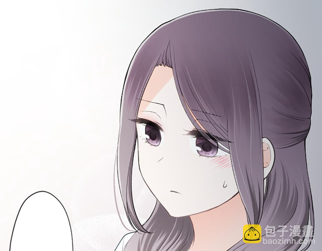 🍸公主的世界不需要王子 第76话 发布搭档 第8页