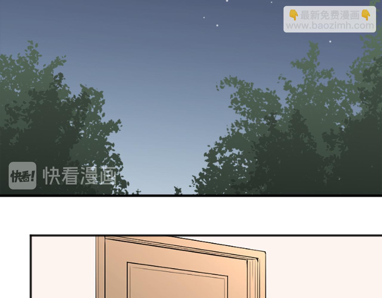 🍸公主的世界不需要王子 第78话 蔷薇，我… 第30页