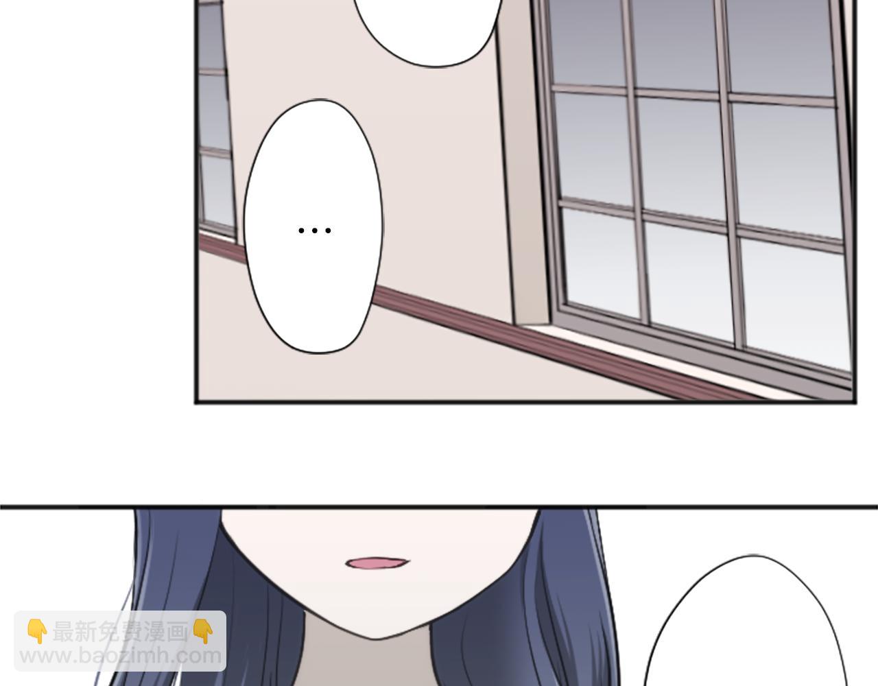 🍸公主的世界不需要王子 第82话 连名带姓 第12页