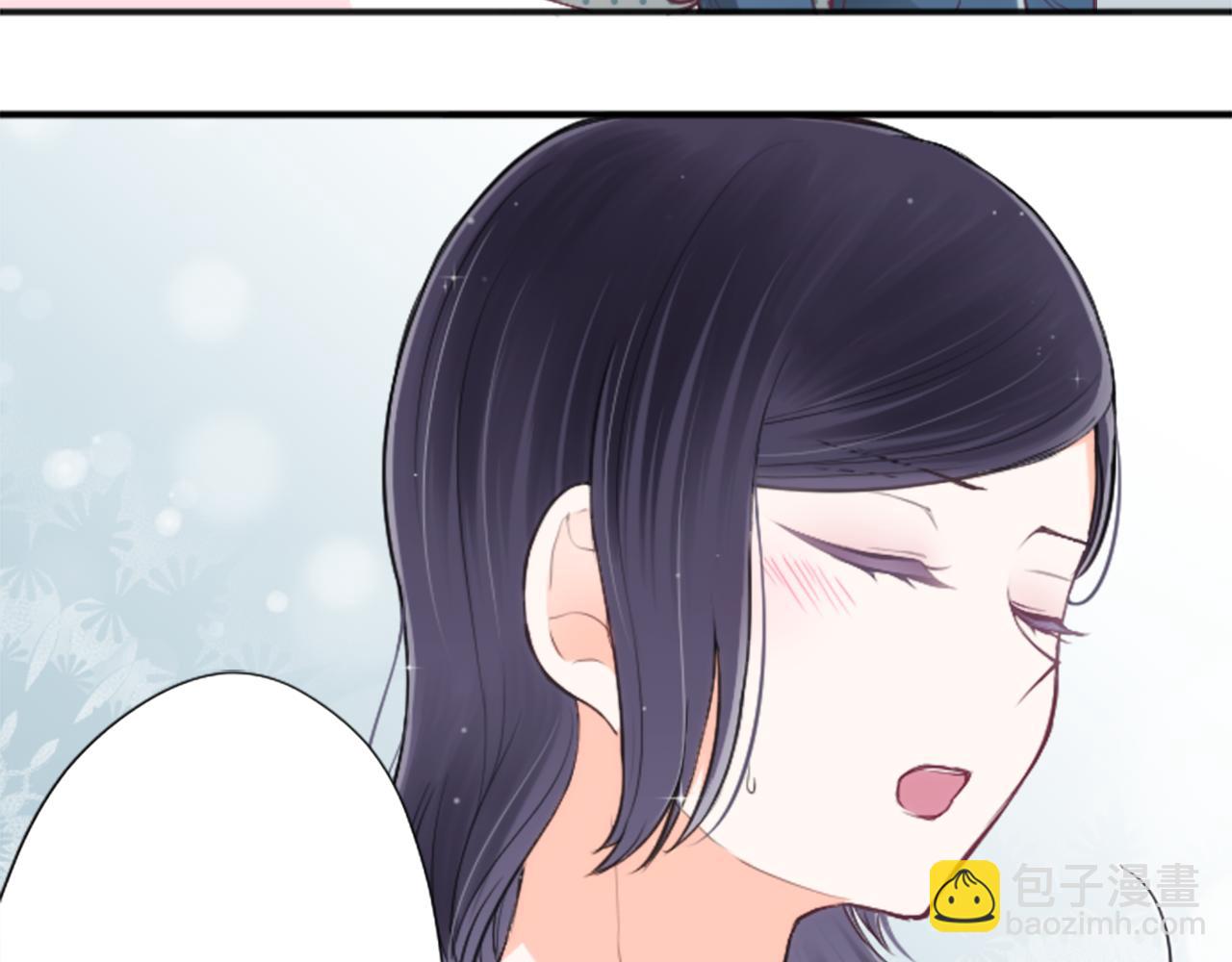 🍸公主的世界不需要王子 第82话 连名带姓 第26页