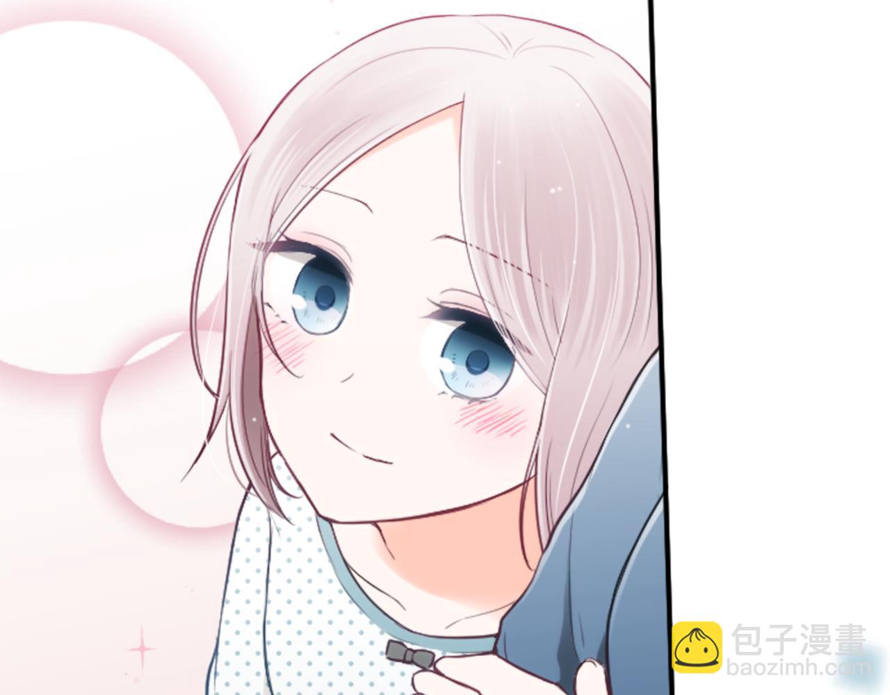 🍸公主的世界不需要王子 第82话 连名带姓 第28页