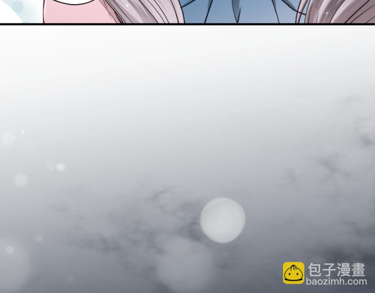 🍸公主的世界不需要王子 第82话 连名带姓 第38页