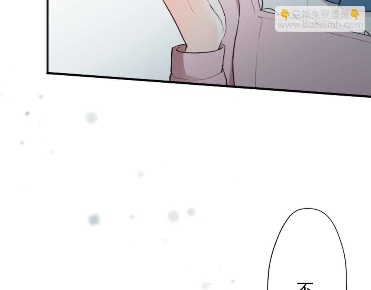 🍸公主的世界不需要王子 第84话 努力的理由 第22页