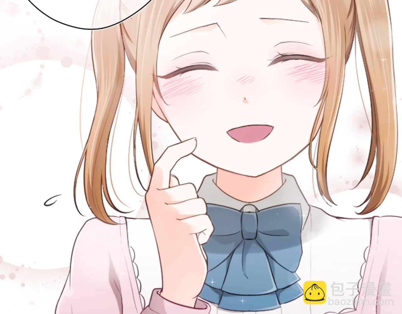 🍸公主的世界不需要王子 第84话 努力的理由 第24页
