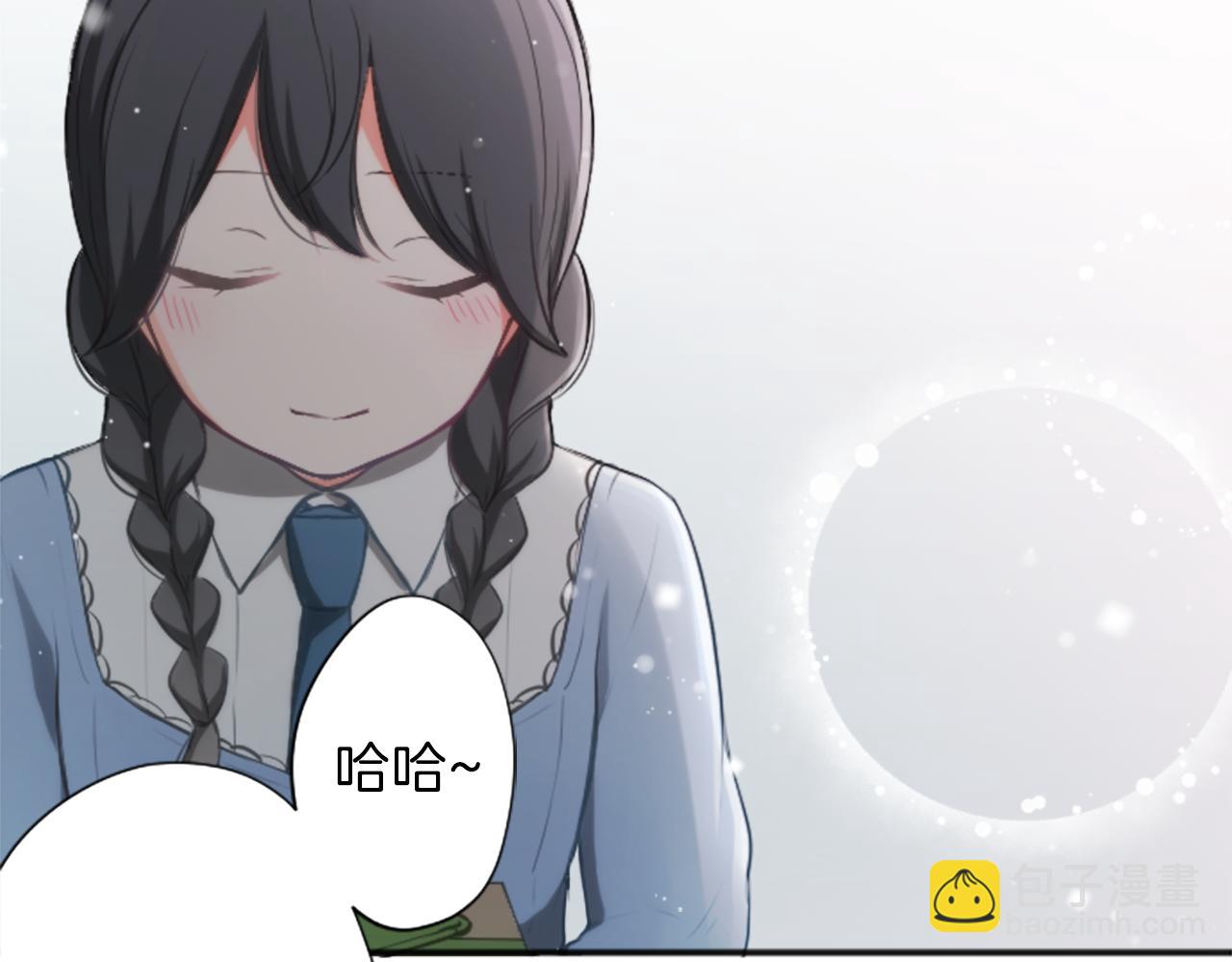 🍸公主的世界不需要王子 第84话 努力的理由 第28页
