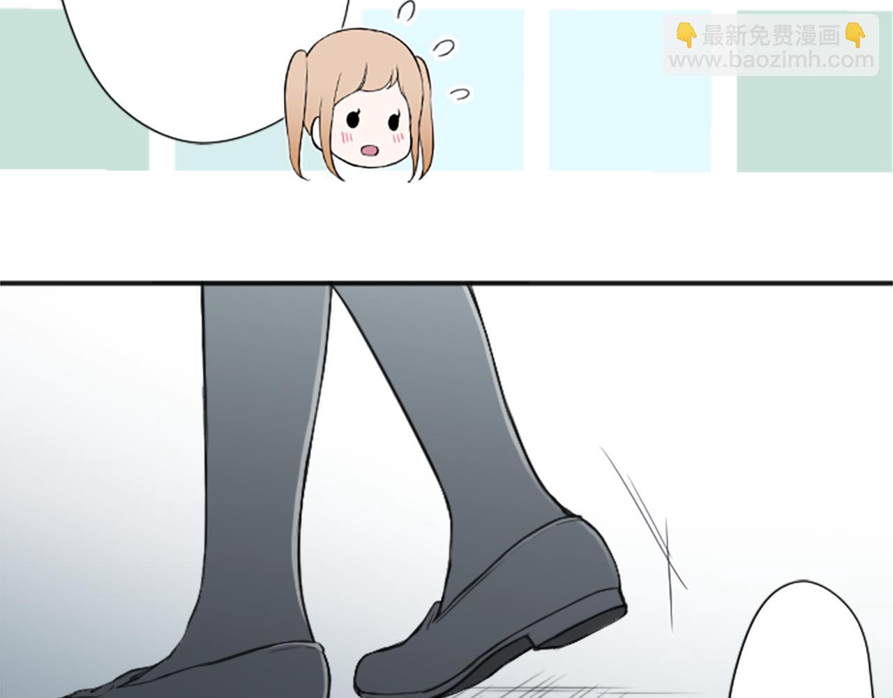 🍸公主的世界不需要王子 第84话 努力的理由 第35页
