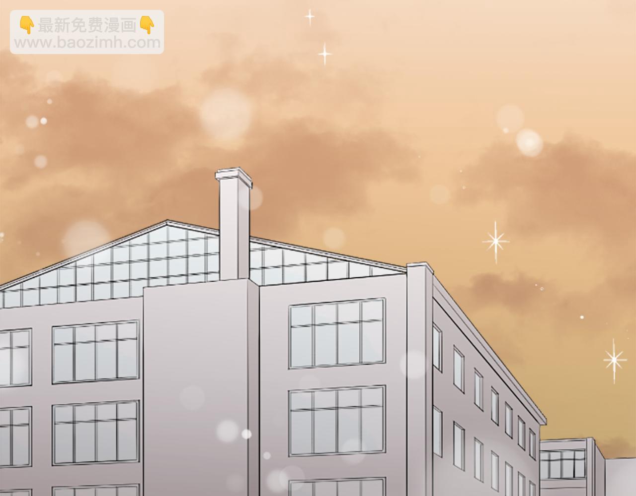 🍸公主的世界不需要王子 第84话 努力的理由 第48页