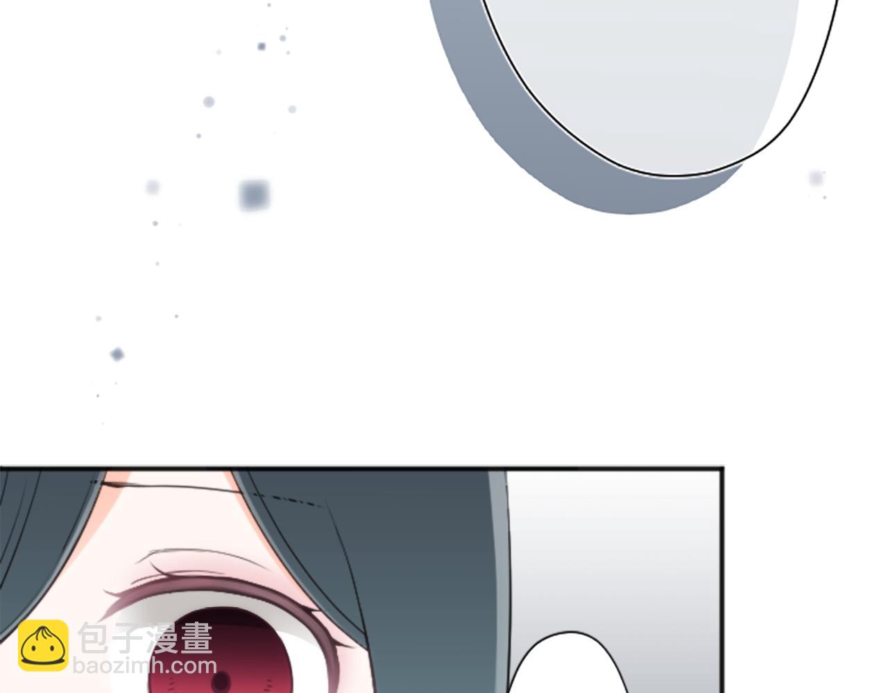 🍸公主的世界不需要王子 第86话 解决方法 第10页