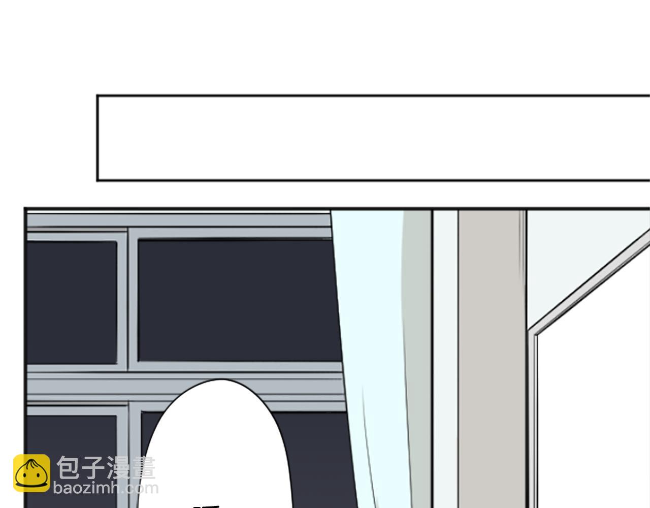🍸公主的世界不需要王子 第86话 解决方法 第18页