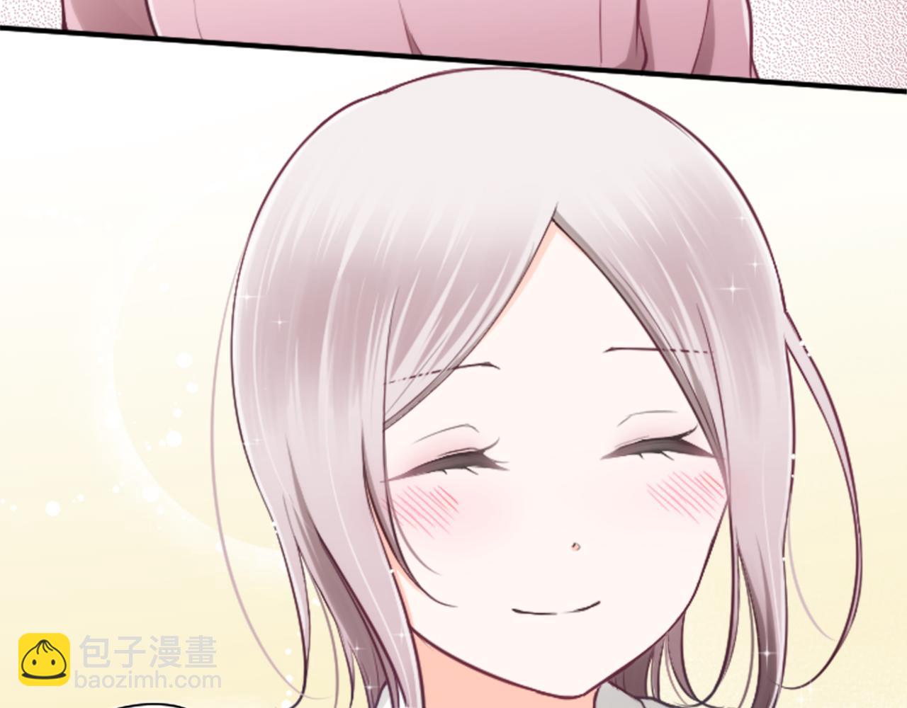 🍸公主的世界不需要王子 第88话 不情之请 第40页