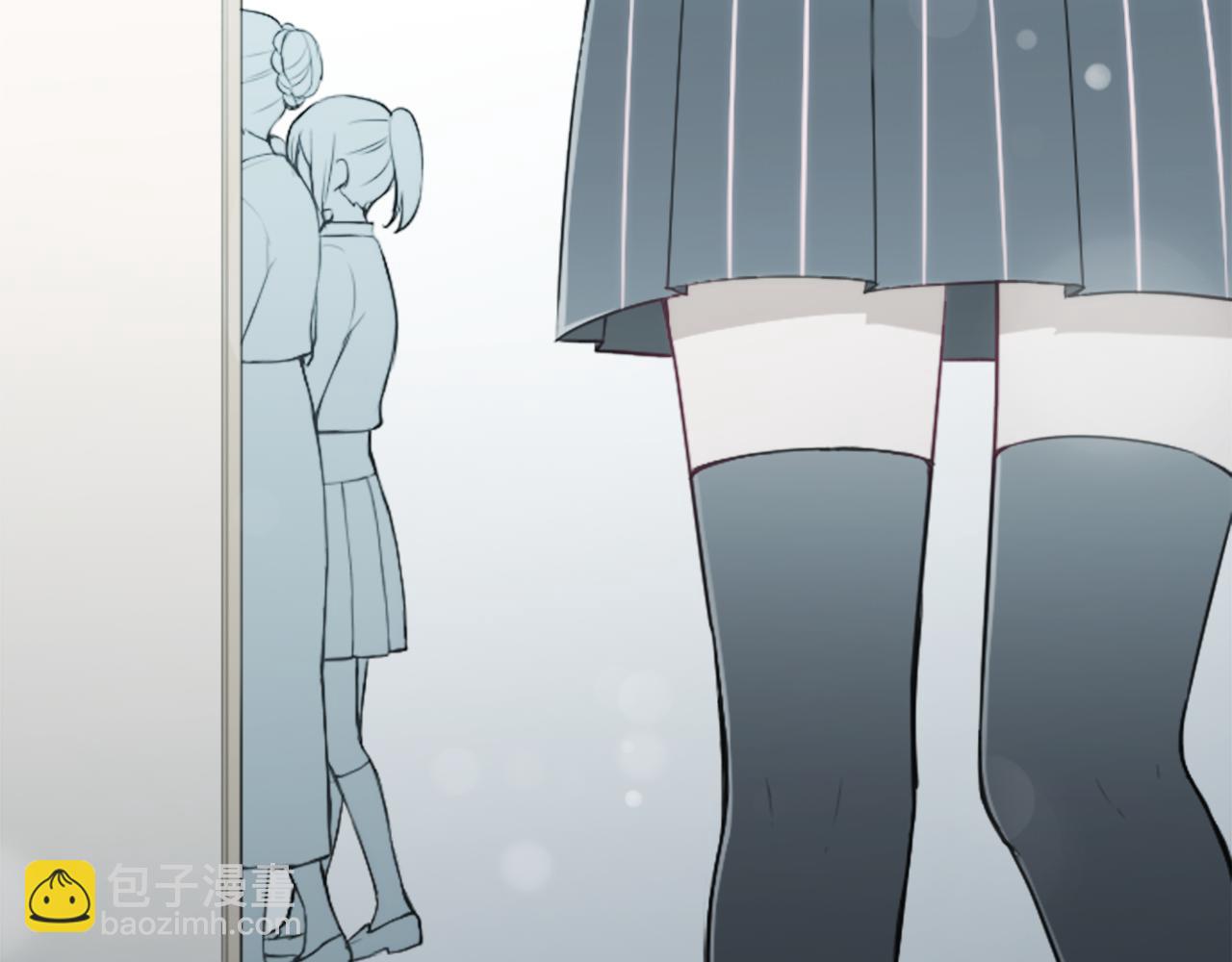 🍸公主的世界不需要王子 第90话 共同目标 第19页