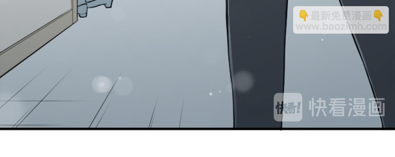 🍸公主的世界不需要王子 第90话 共同目标 第20页