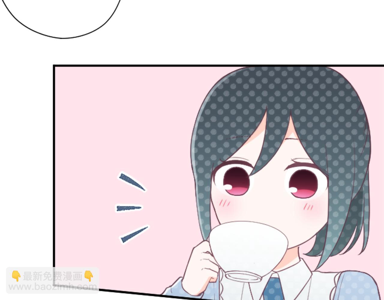 🍸公主的世界不需要王子 第90话 共同目标 第24页