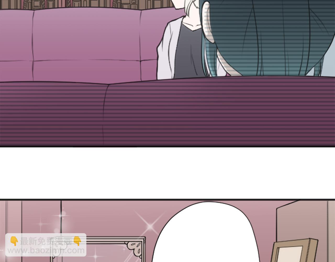 🍸公主的世界不需要王子 第90话 共同目标 第26页