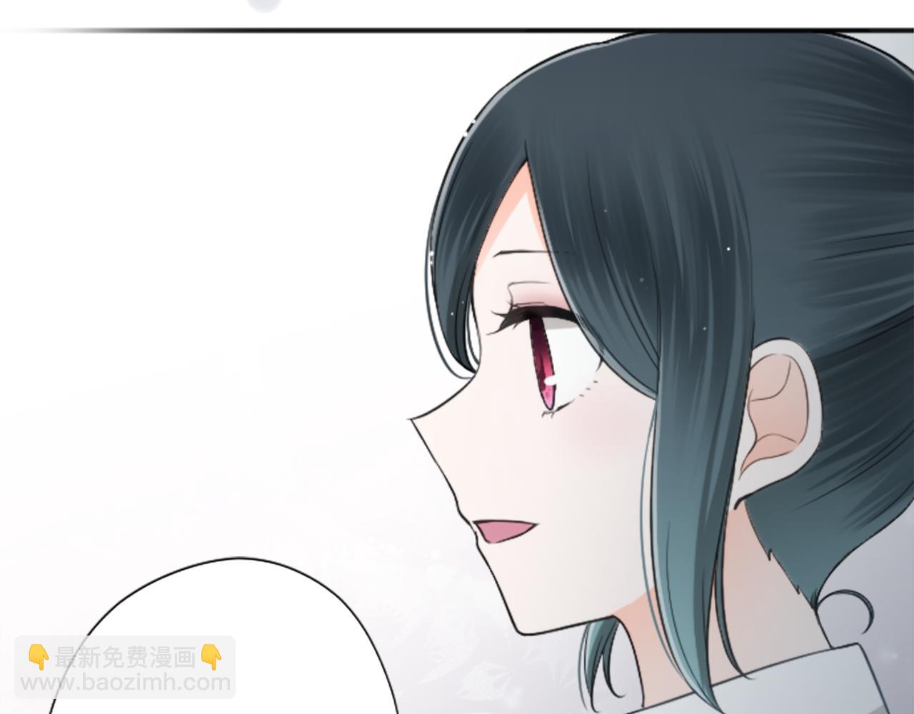 🍸公主的世界不需要王子 第90话 共同目标 第43页