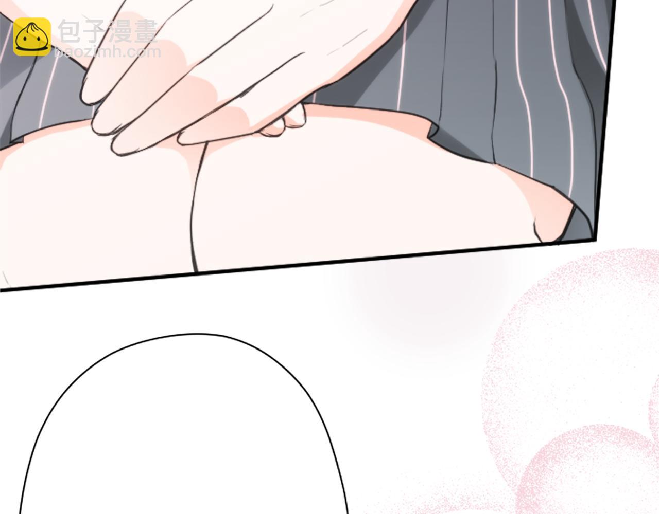 🍸公主的世界不需要王子 第90话 共同目标 第50页