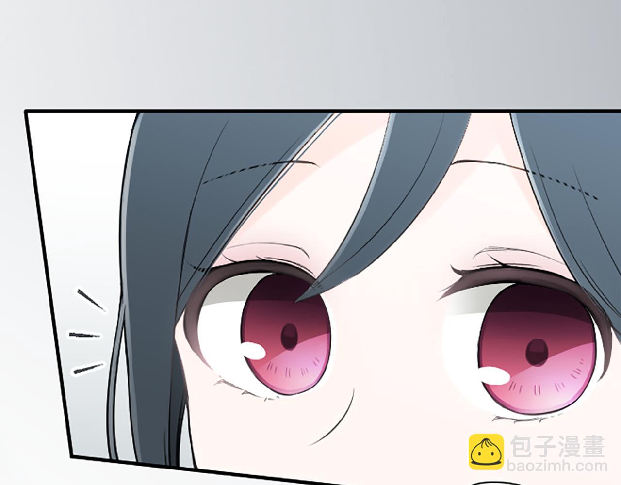 🍸公主的世界不需要王子 第90话 共同目标 第6页