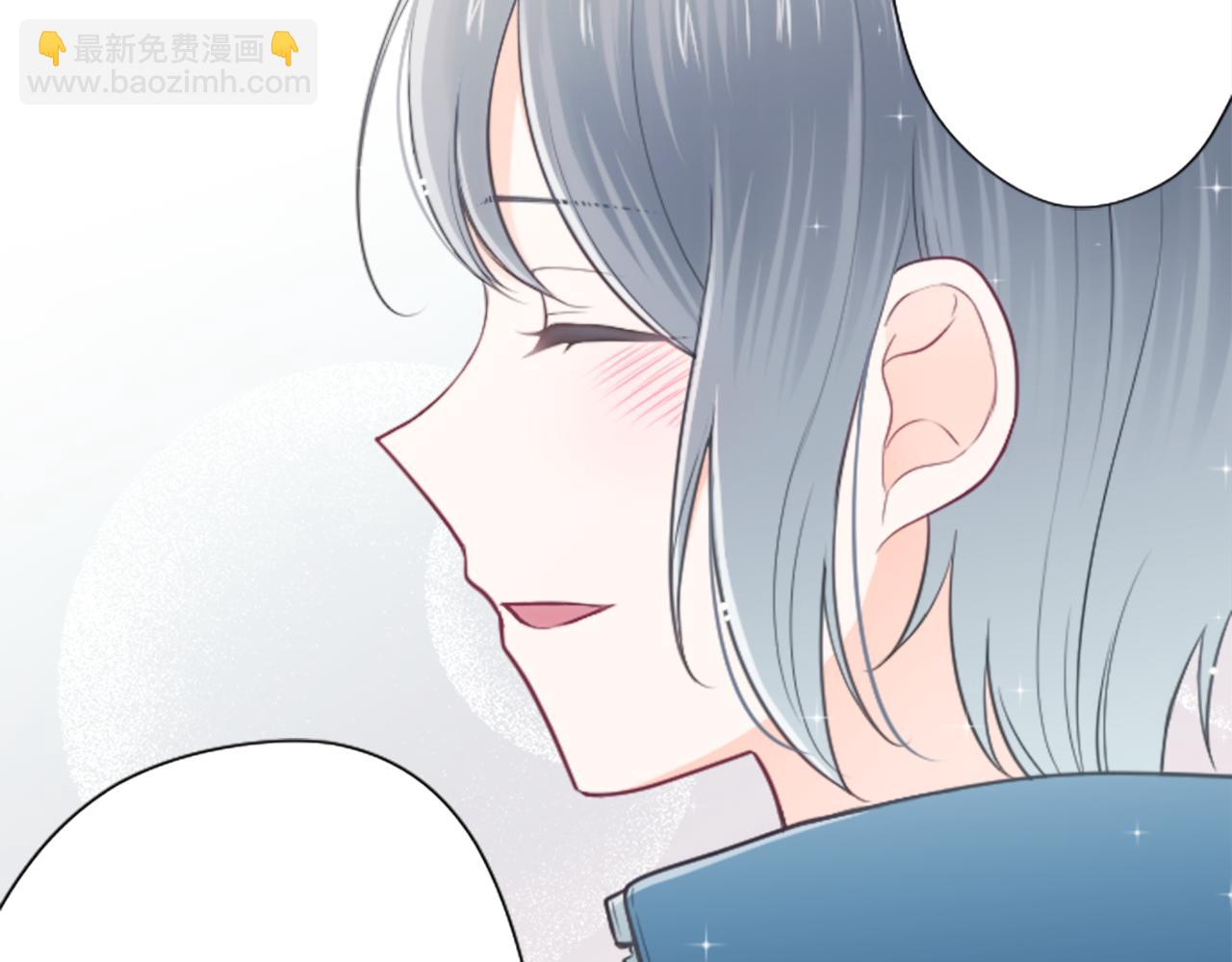 🍸公主的世界不需要王子 第92话 偷听 第16页