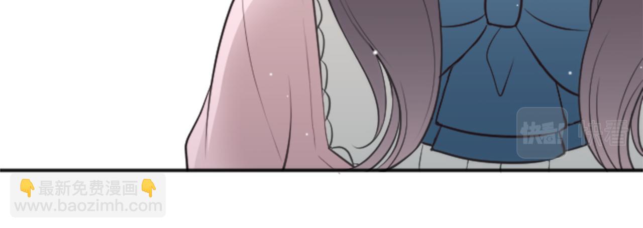🍸公主的世界不需要王子 第92话 偷听 第18页