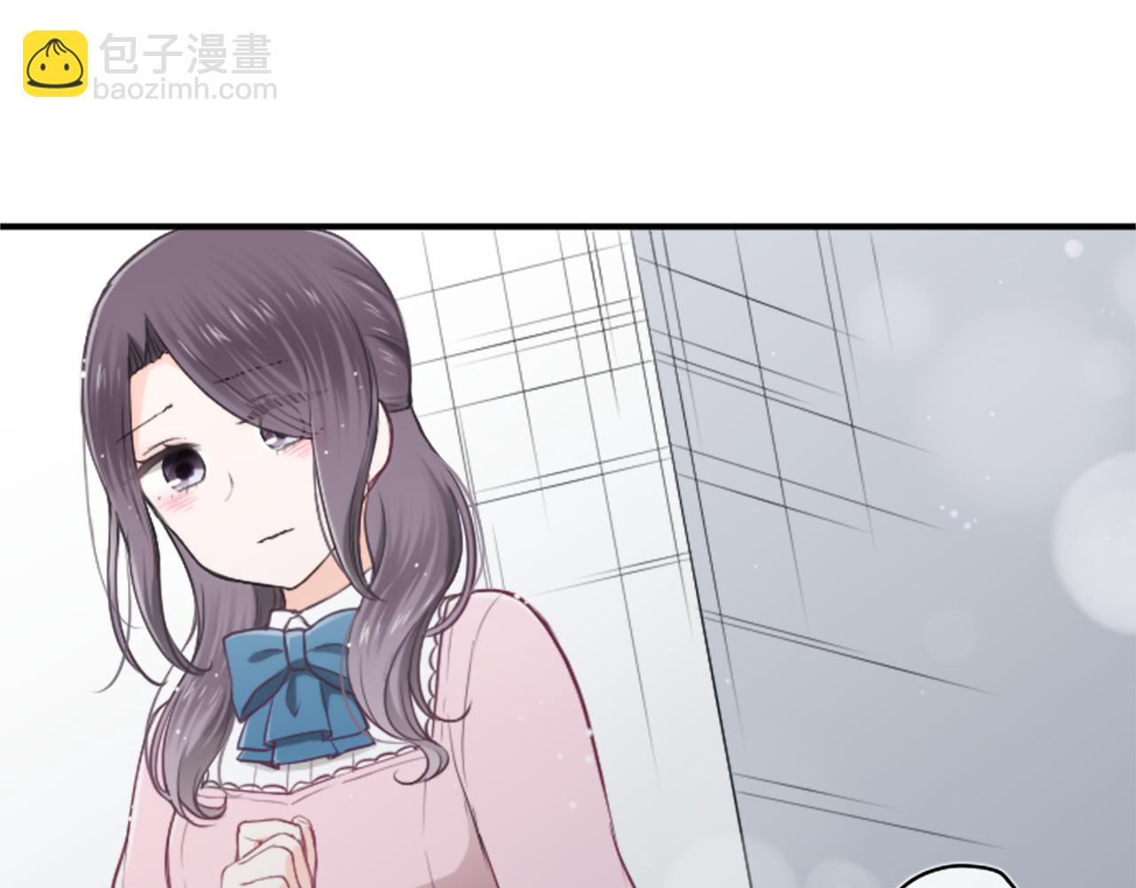 🍸公主的世界不需要王子 第92话 偷听 第19页