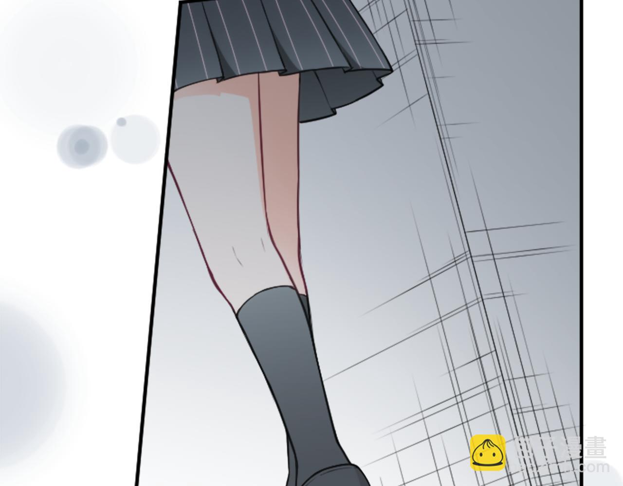 🍸公主的世界不需要王子 第92话 偷听 第21页