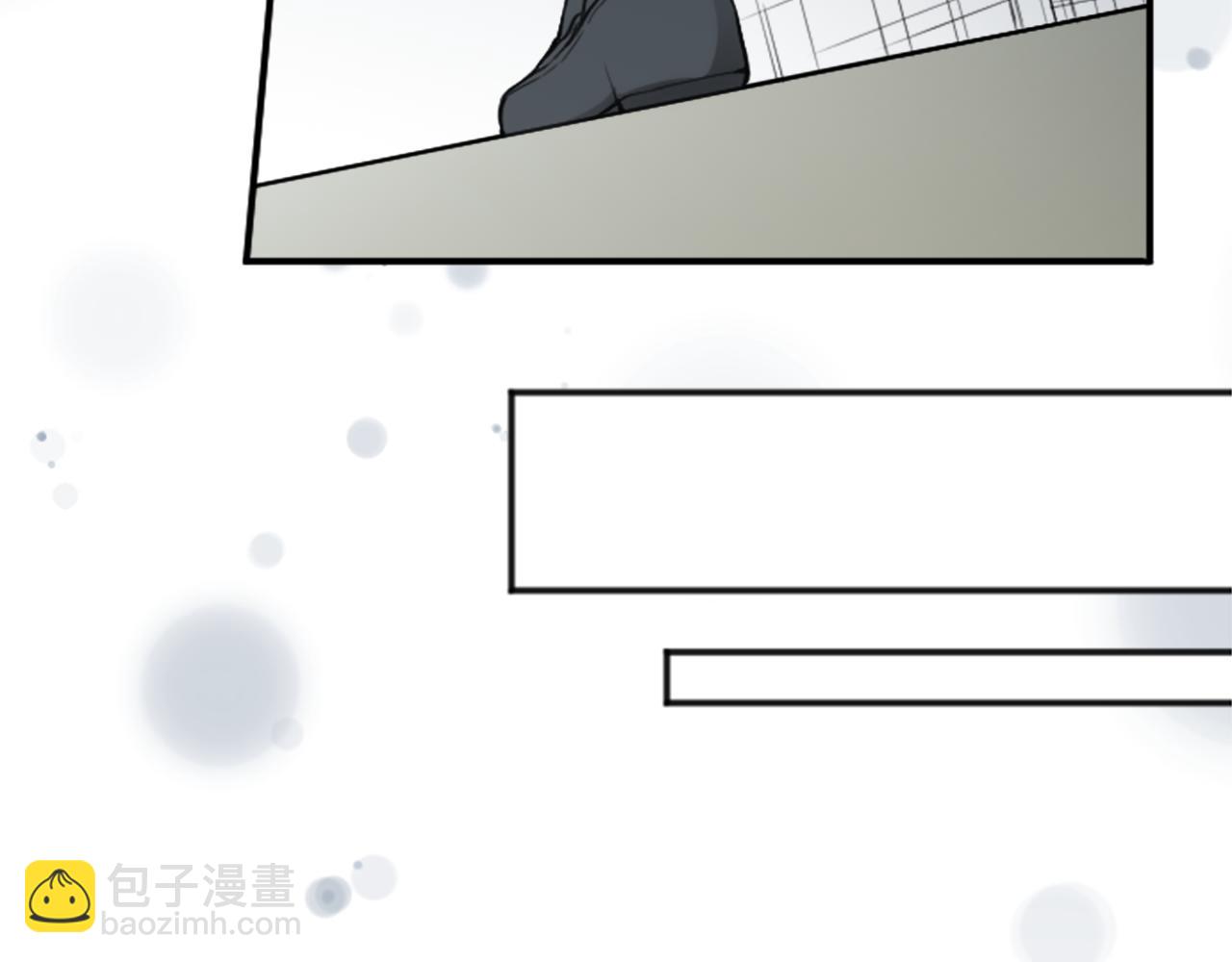 🍸公主的世界不需要王子 第92话 偷听 第22页