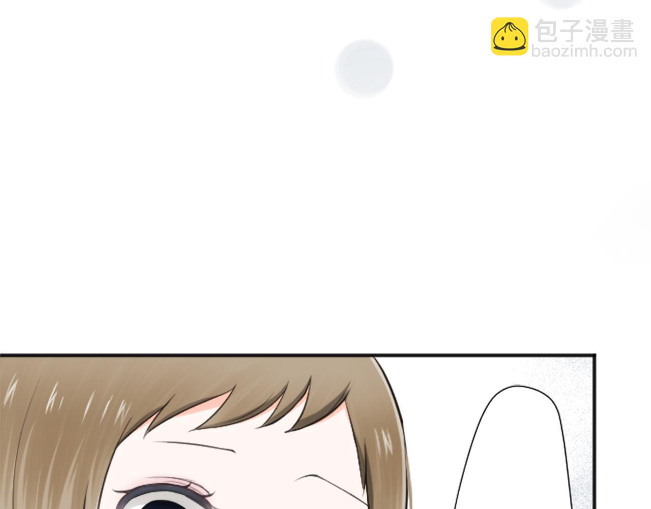🍸公主的世界不需要王子 第92话 偷听 第23页
