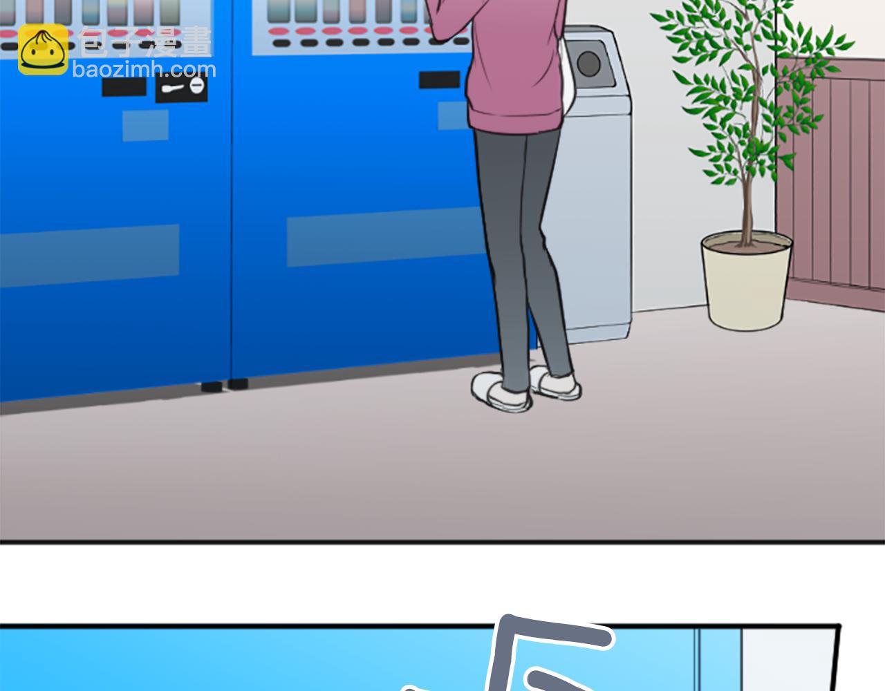 🍸公主的世界不需要王子 第94话 奇怪的学姐 第14页
