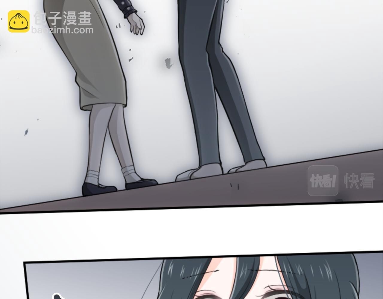 🍸公主的世界不需要王子 第94话 奇怪的学姐 第46页