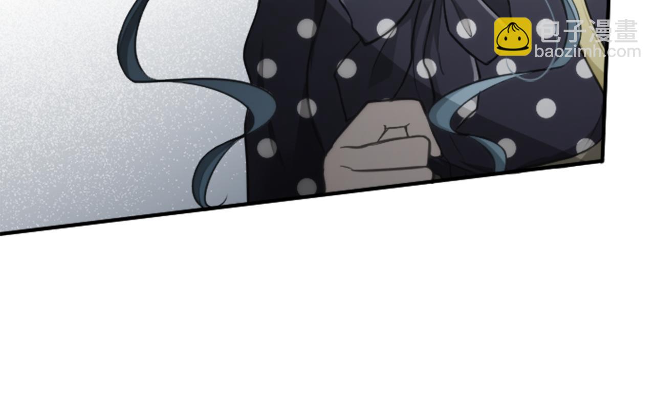 🍸公主的世界不需要王子 第94话 奇怪的学姐 第50页