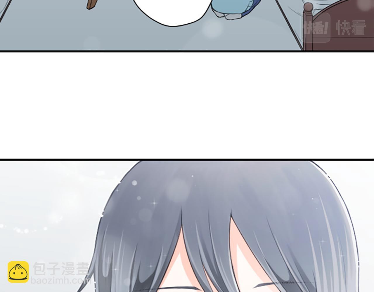 🍸公主的世界不需要王子 第94话 奇怪的学姐 第6页