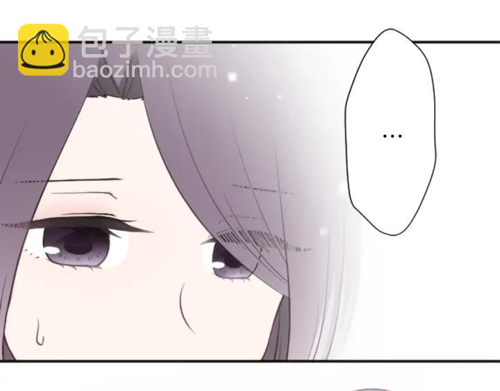 🍸公主的世界不需要王子 第96话  “粉丝心理” 第19页