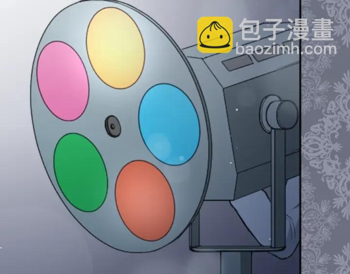 🍸公主的世界不需要王子 第98话 确定心意 第17页
