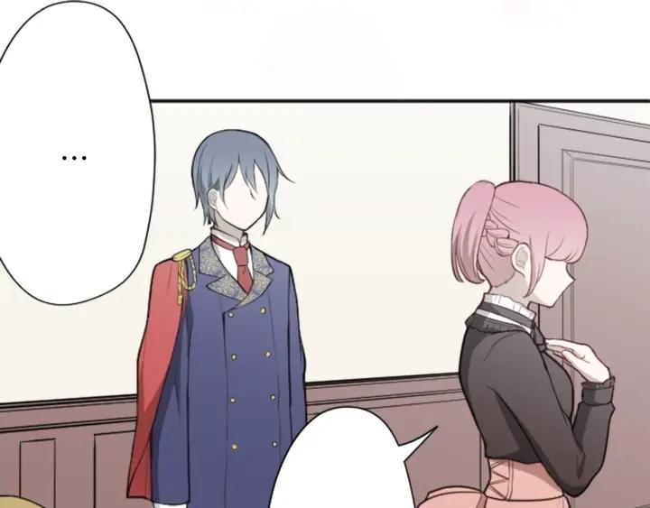 🍸公主的世界不需要王子 第98话 确定心意 第31页