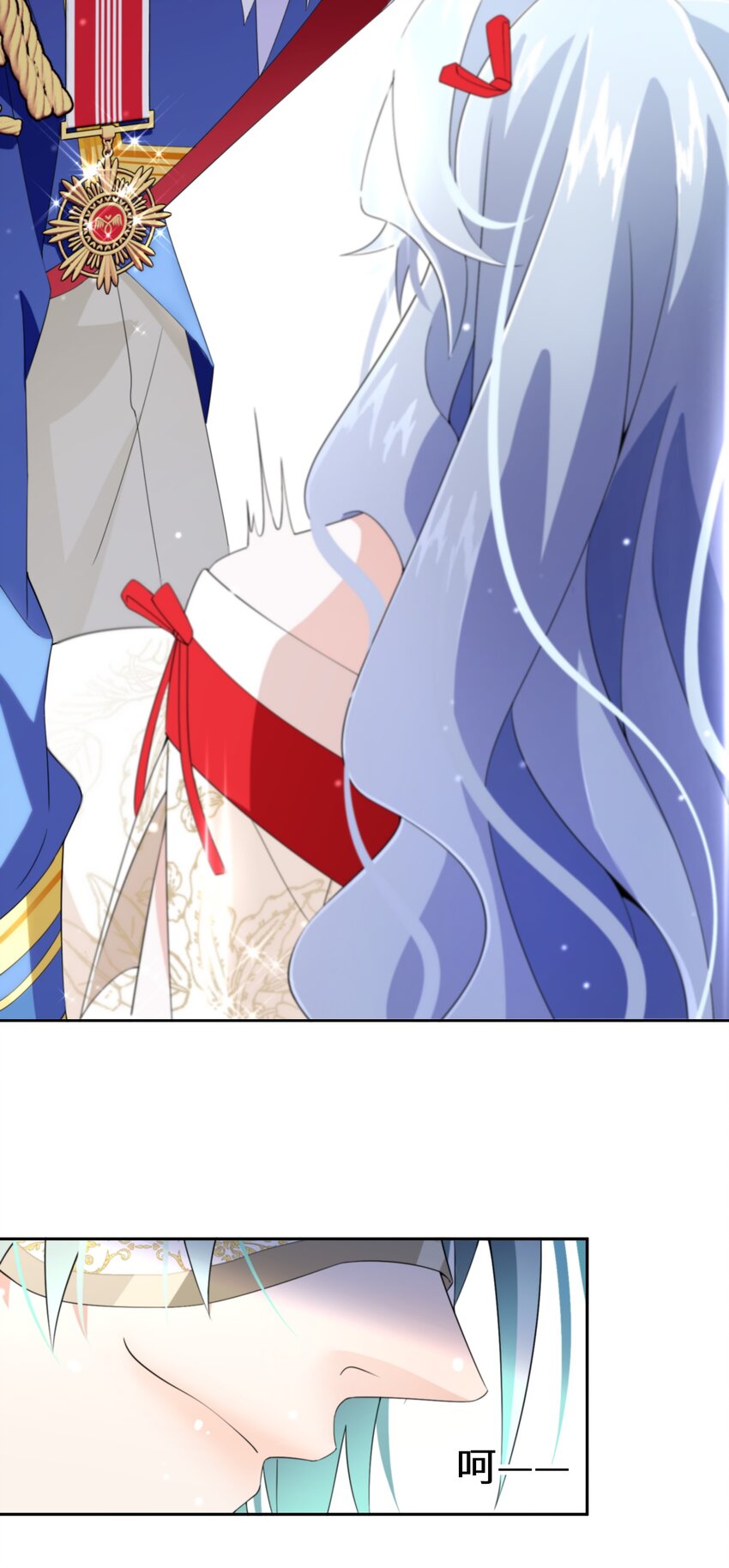 014 特殊的朋友-第15话