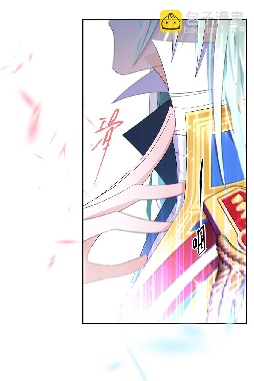 020 反将一军(1/2)-第21话