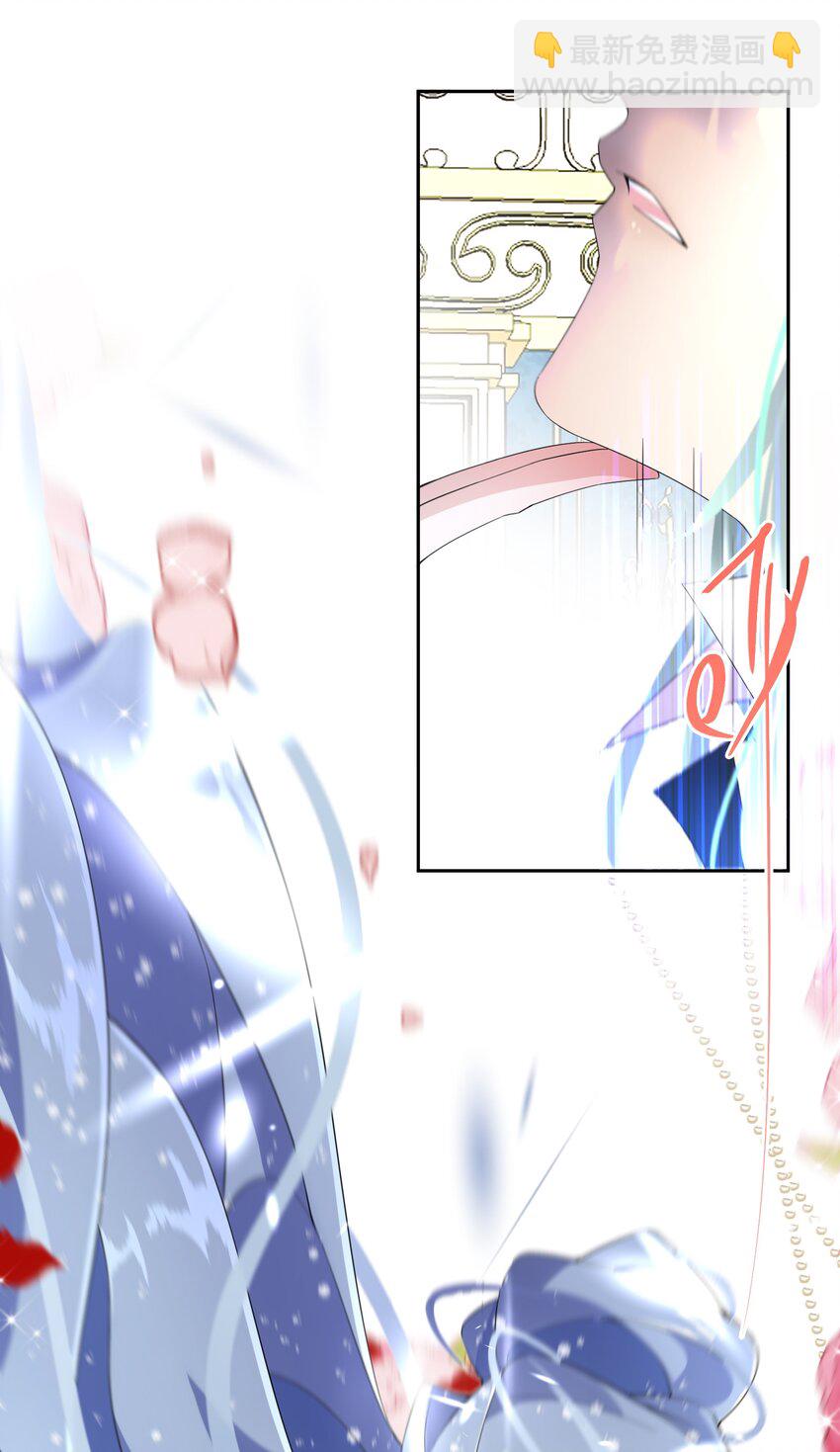 020 反将一军(1/2)-第21话