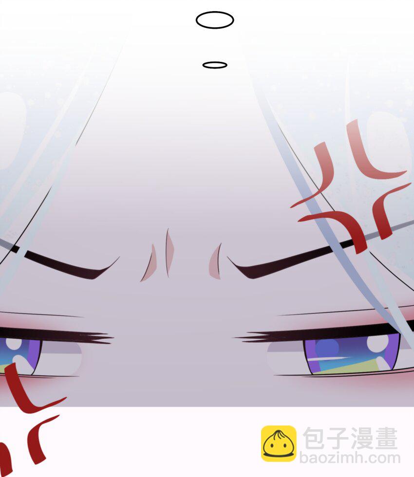 024 另有目的(1/2)-第25话