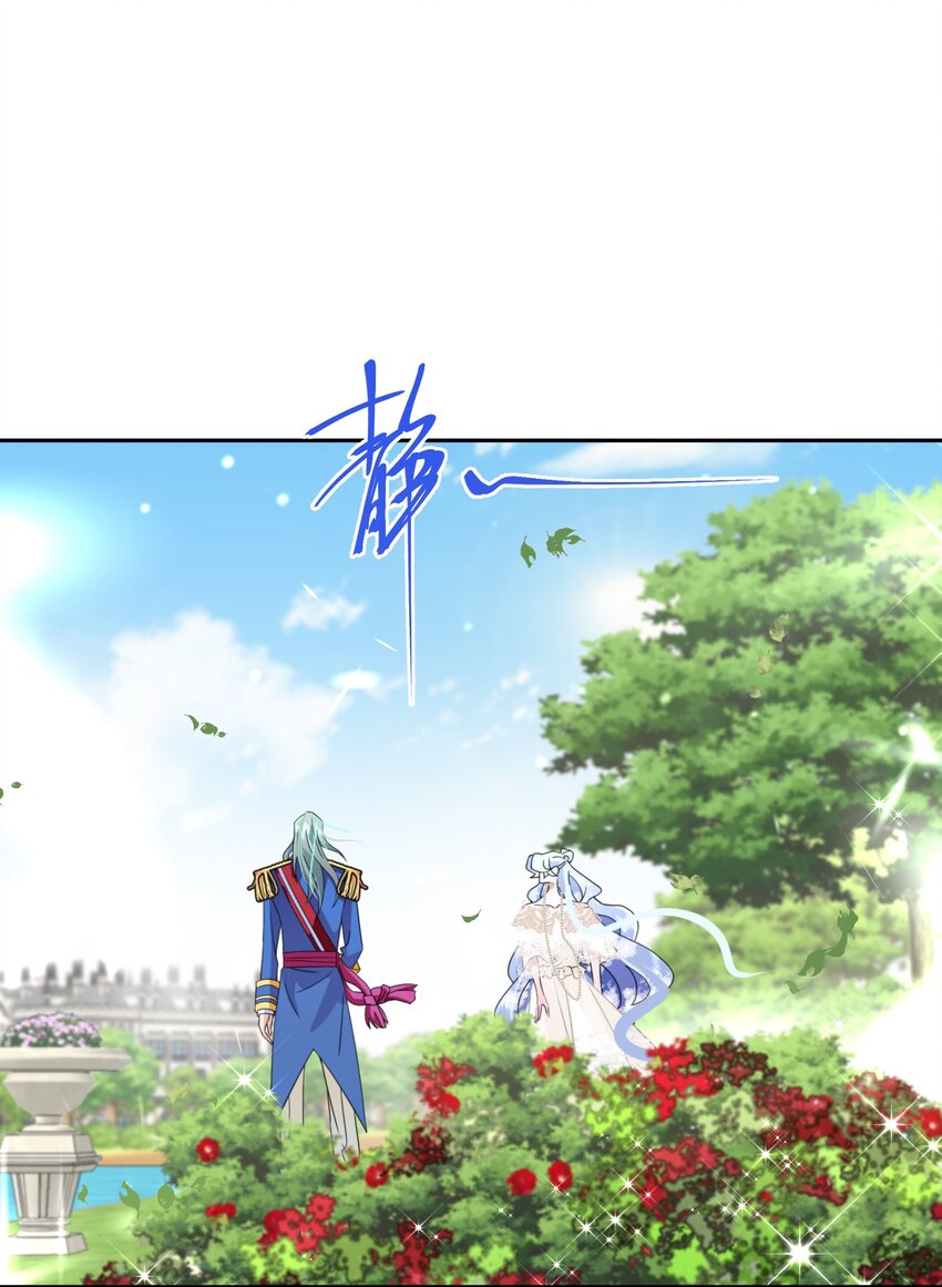 028 我们的关系(1/2)-第29话