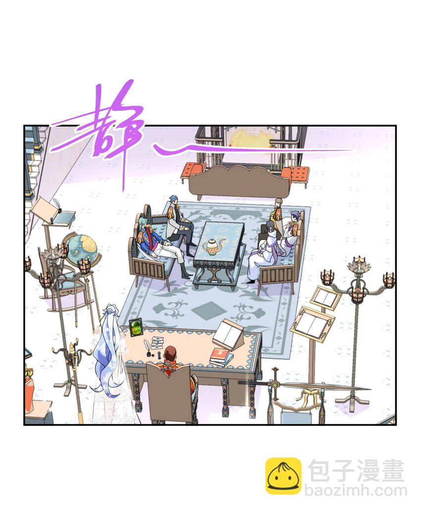 030 一个好消息-第31话