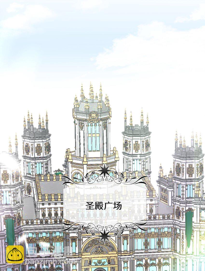 034 婚约必须解除！-第35话