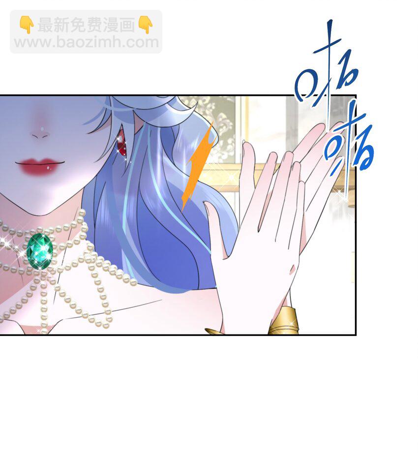 034 婚约必须解除！-第35话