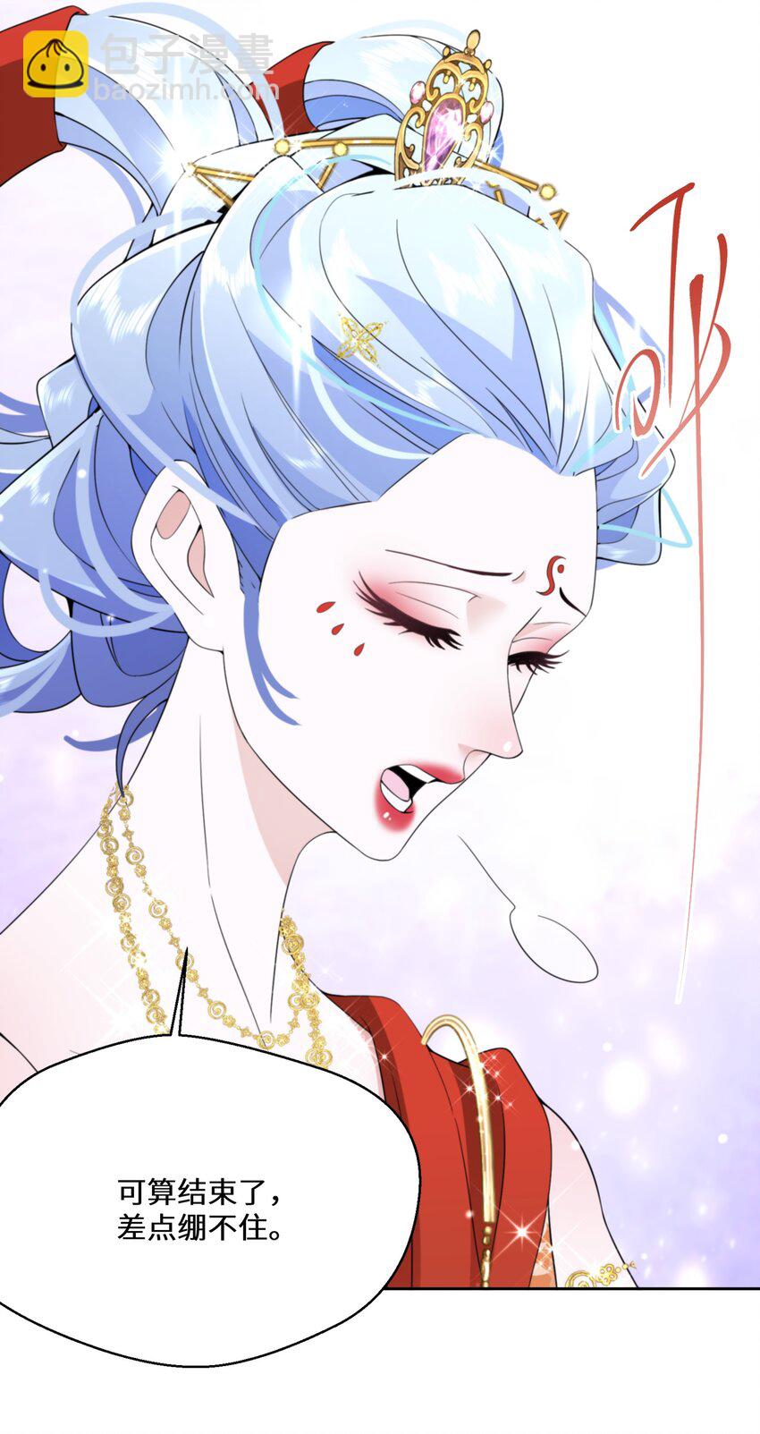 034 婚约必须解除！-第35话