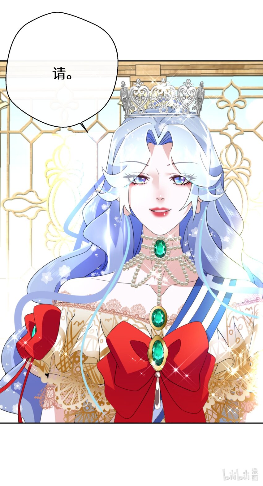 034 婚约必须解除！-第35话