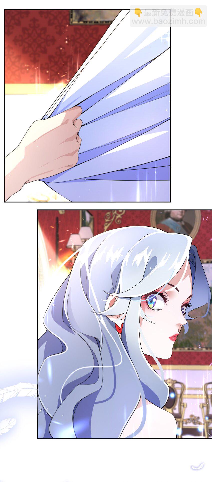 04 她的身份-第5话