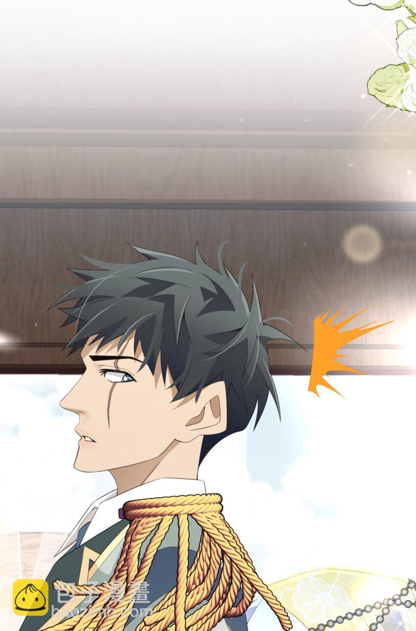044 我没那么容易死(1/2)-第45话