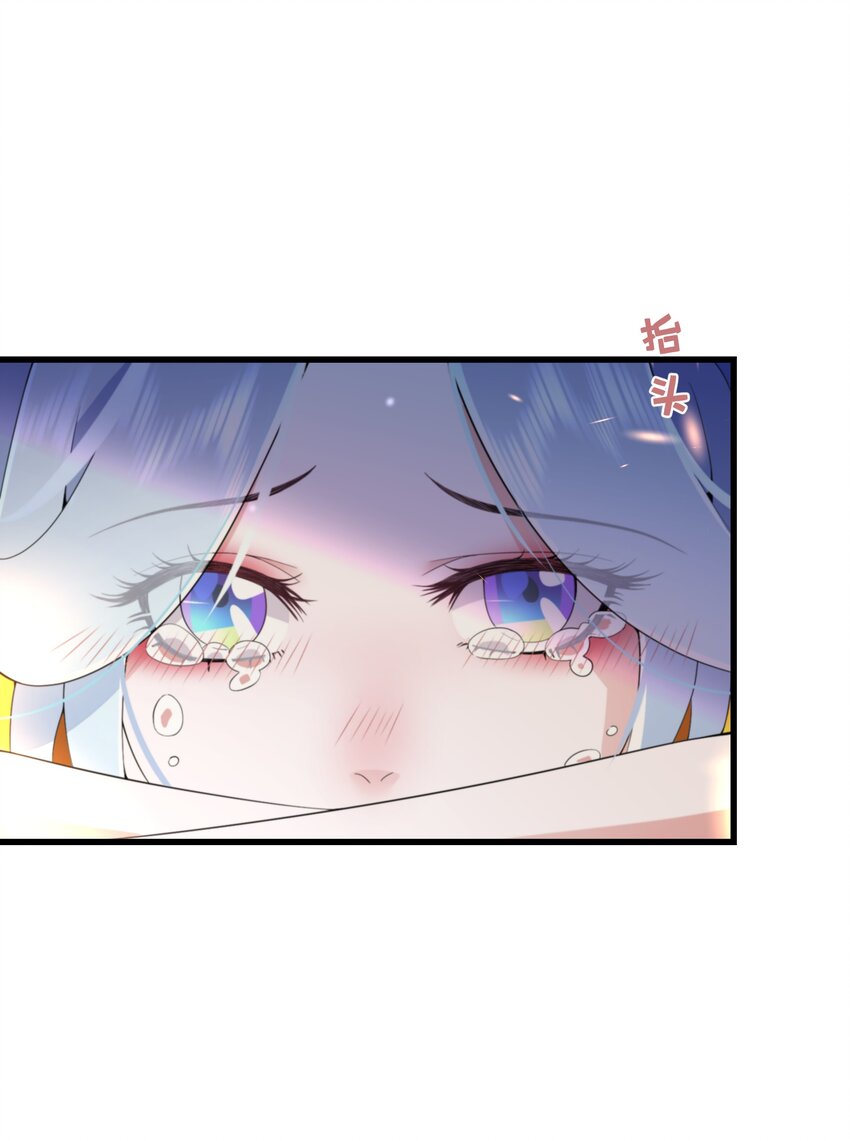 046 是时候离开了(1/2)-第47话
